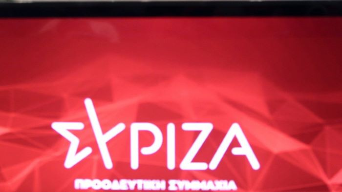 СИРИЗА се разцепи в гръцкия парламент